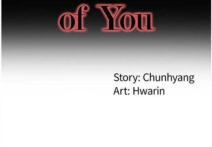 My Memory of You - Chapter 2 4 My Memory of You - Chapter 2 4