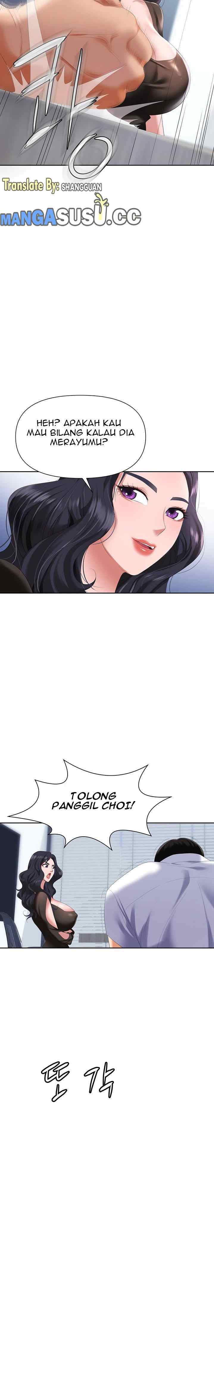 Trap (Park Min) - Chapter 2 31