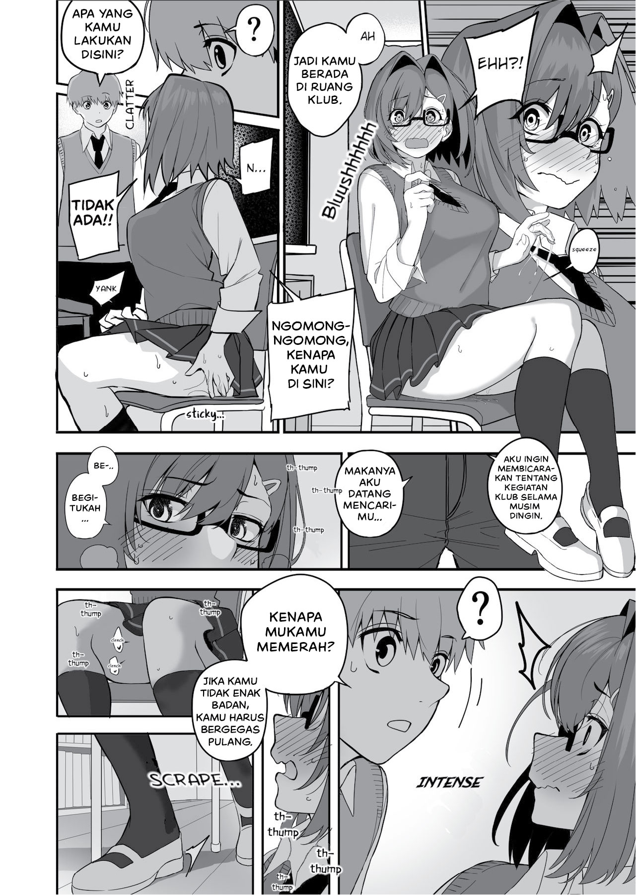 Itabasami na Wakachi Ai - Chapter 2 14