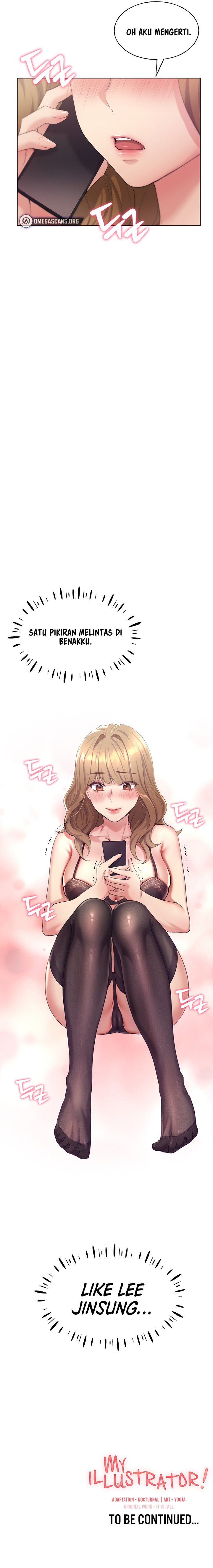 My Illustrator - Chapter 2 14
