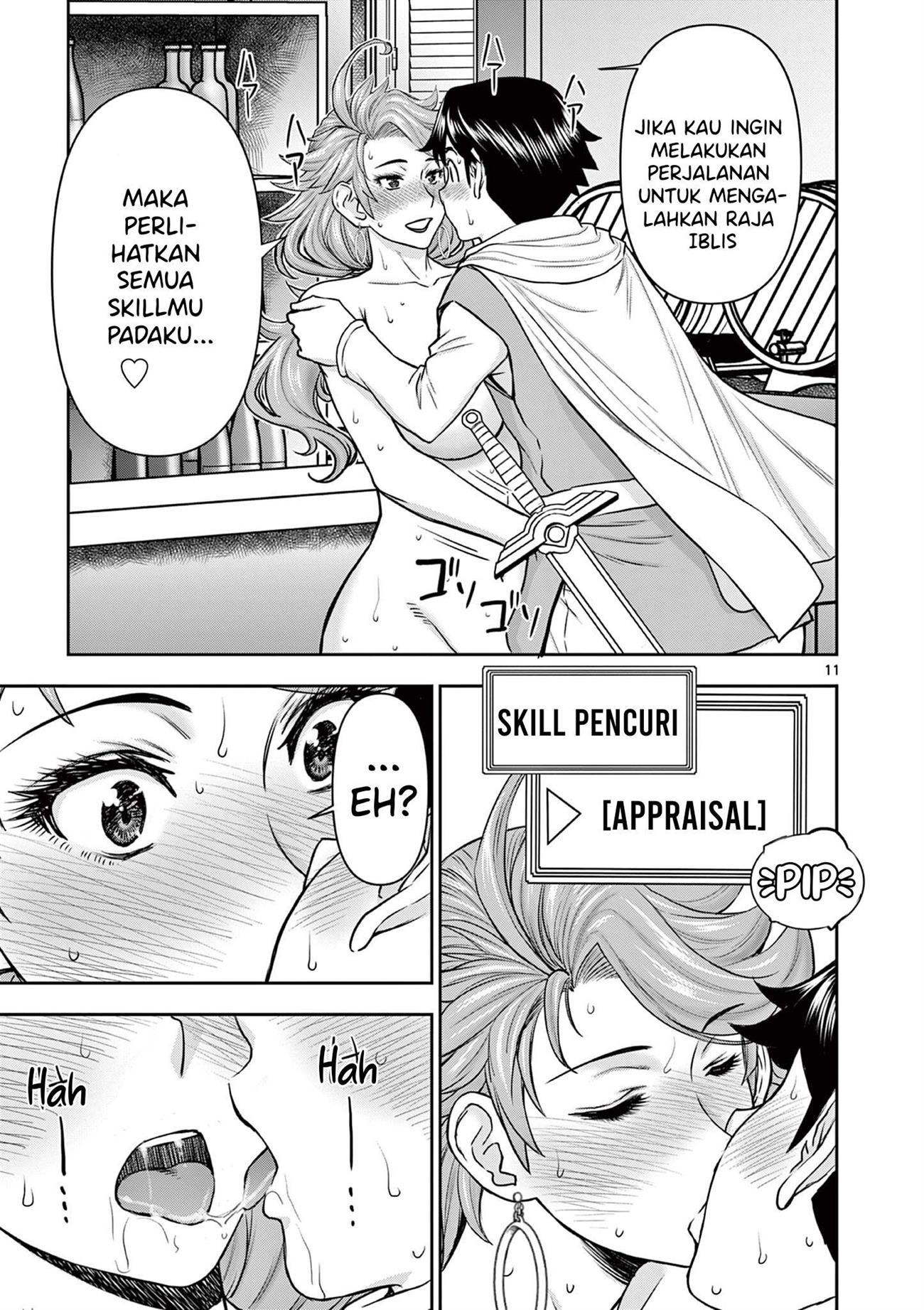 Isekai Furin II - Chapter 2 13 Isekai Furin II - Chapter 2 13