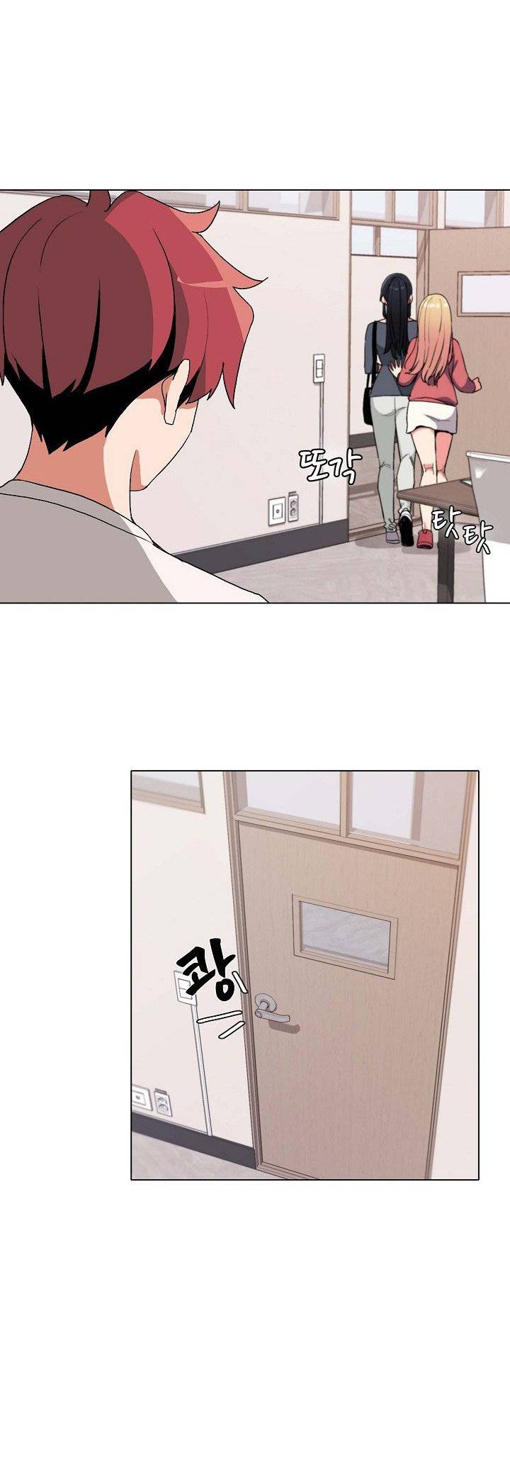 College Life Start With Club - Chapter 2 27