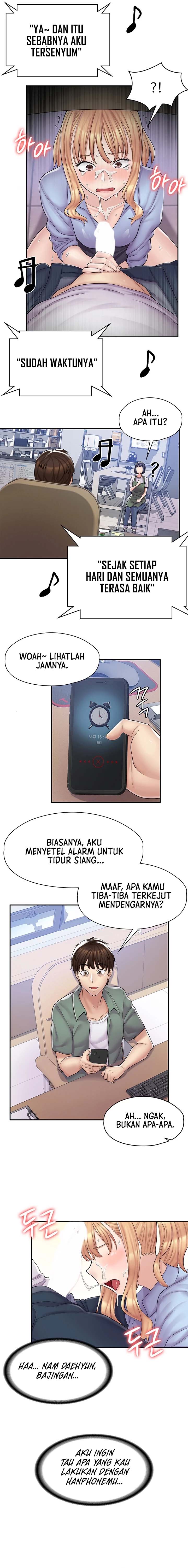 Cafe anime - Chapter 2 15
