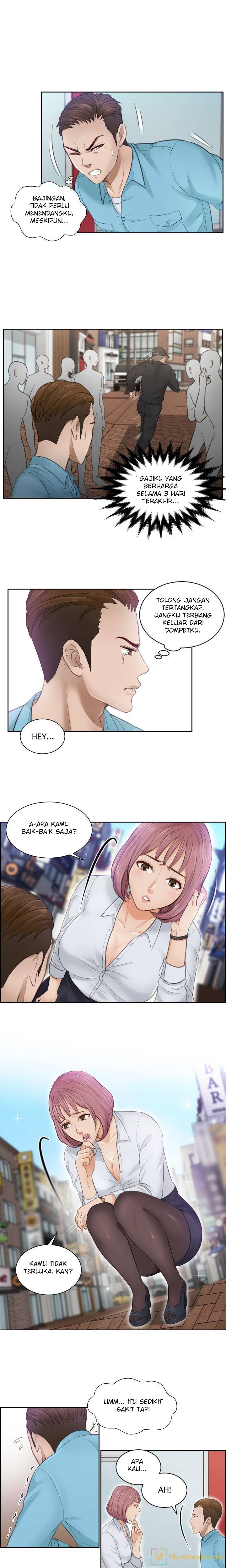 Mind Reader - Chapter 2 11