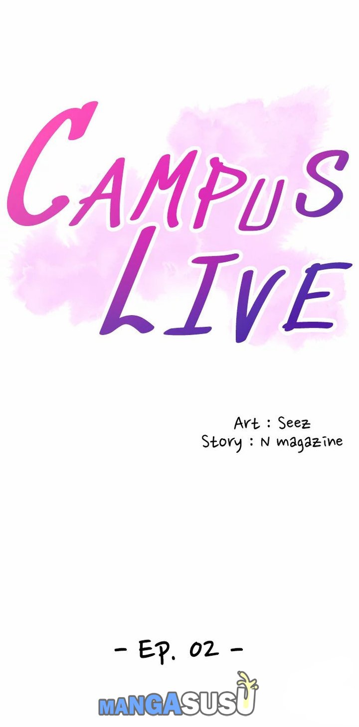 Campus Live - Chapter 2 5