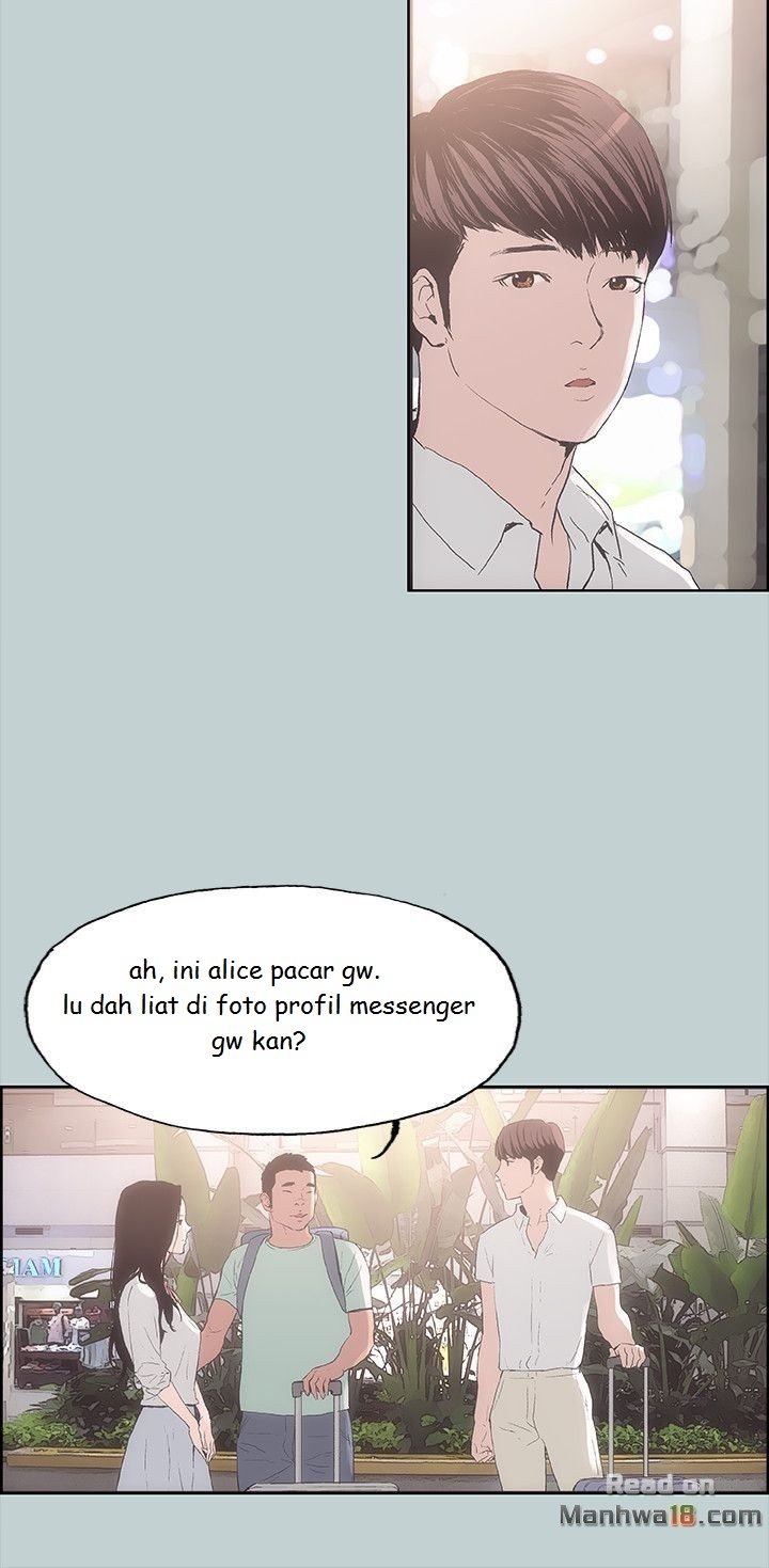 Love Square - Chapter 2 24