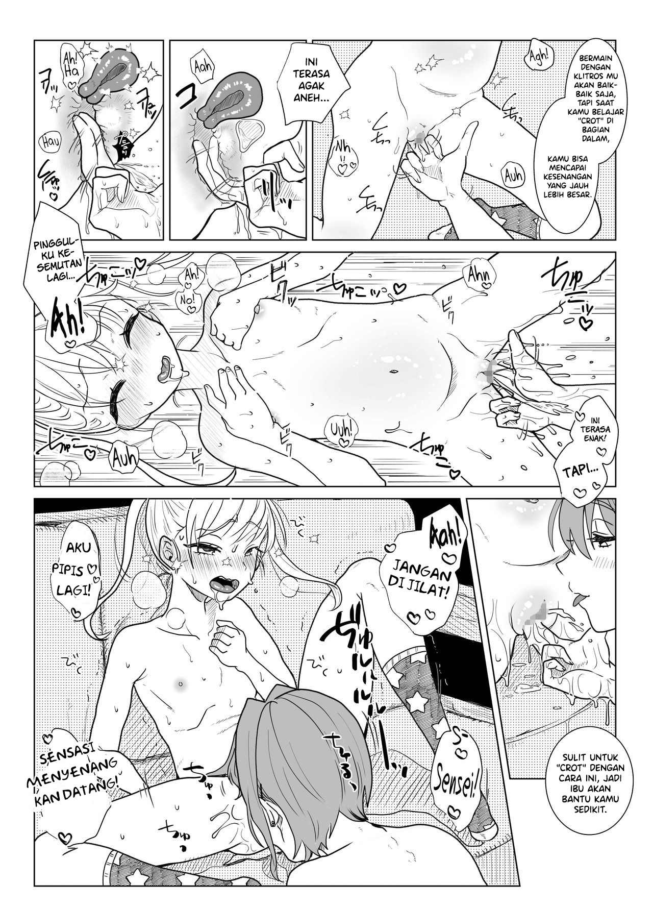 A Meltingly Long Night And Moon For You - Chapter a meltingly long night and moon for you ch 1 23
