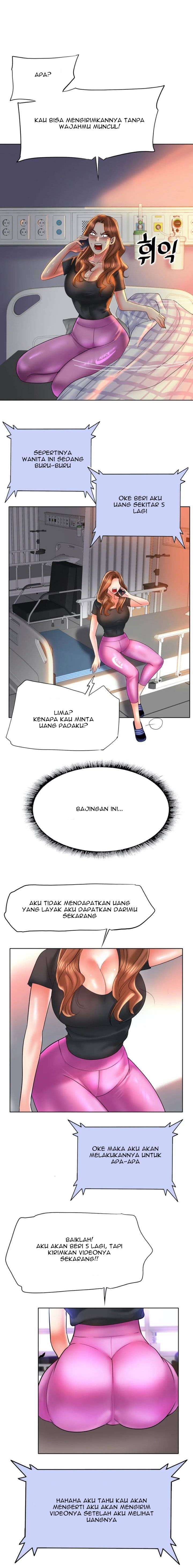 Hole in One - Chapter 52 end 5