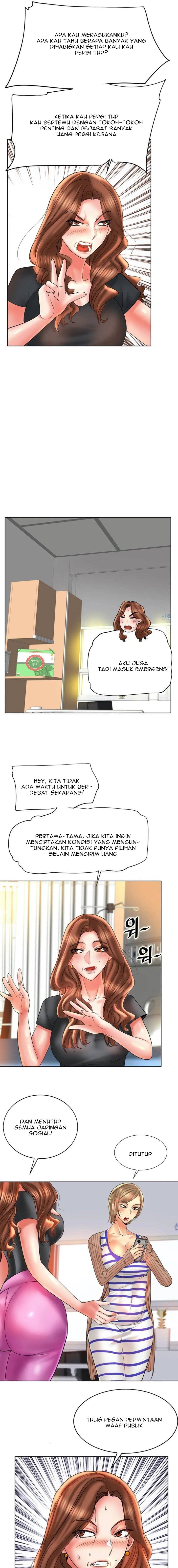 Hole in One - Chapter 52 end 7