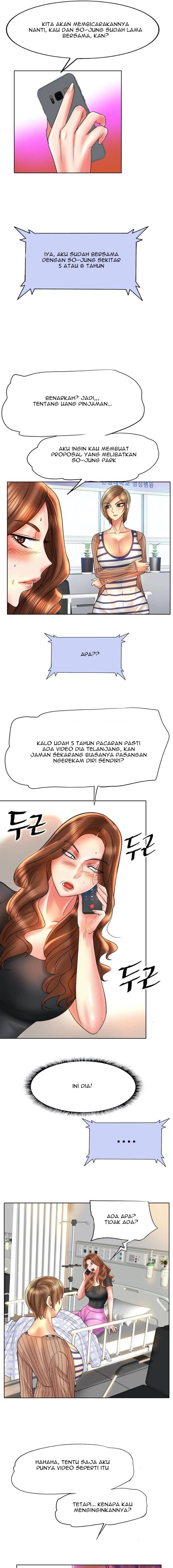 Hole in One - Chapter 52 end 3