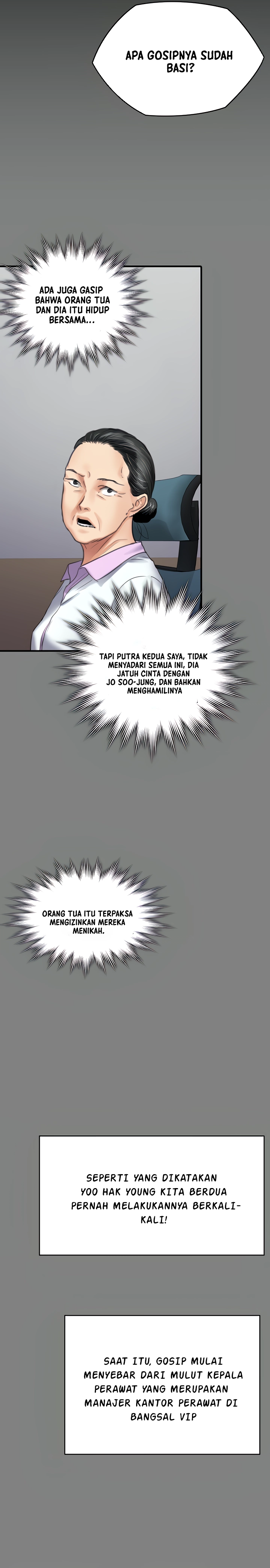 Queen Bee (Andrew) - Chapter 257 38