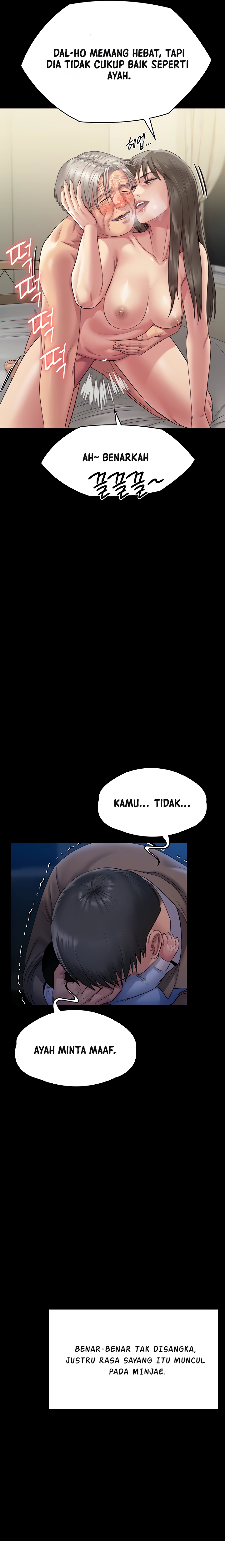 Queen Bee (Andrew) - Chapter 257 17