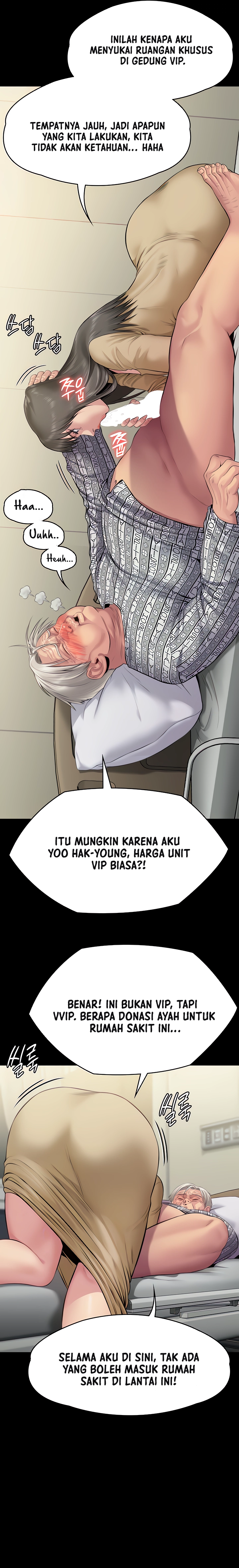 Queen Bee (Andrew) - Chapter 257 6