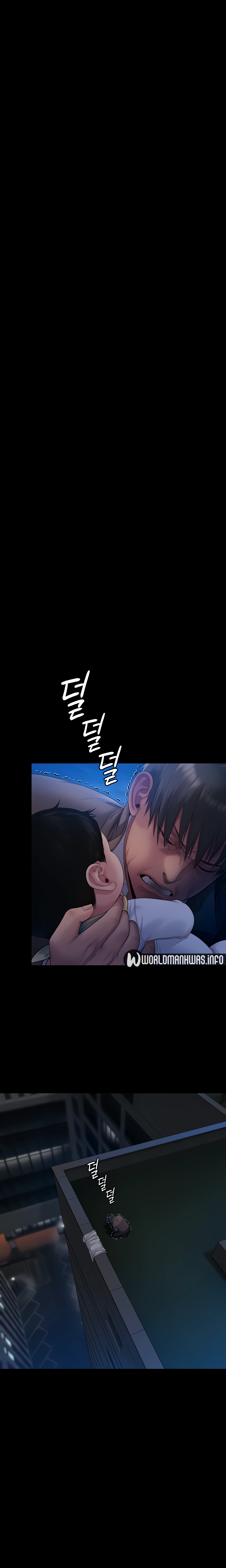 Queen Bee (Andrew) - Chapter 257 11