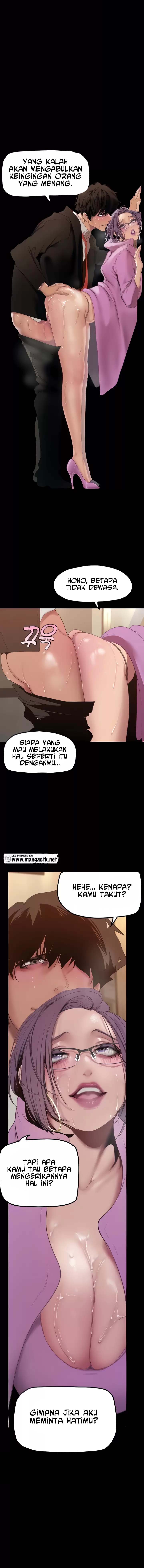 Wonderful New World - Chapter 167 2