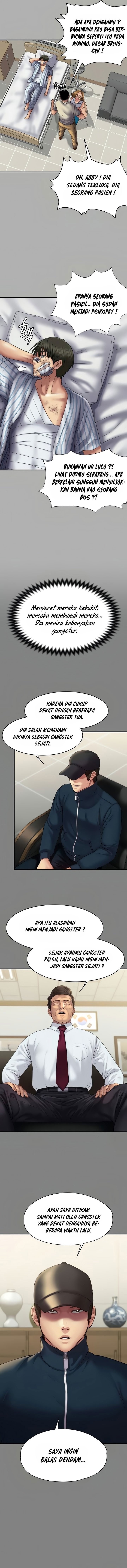 Queen Bee (Andrew) - Chapter 208 10