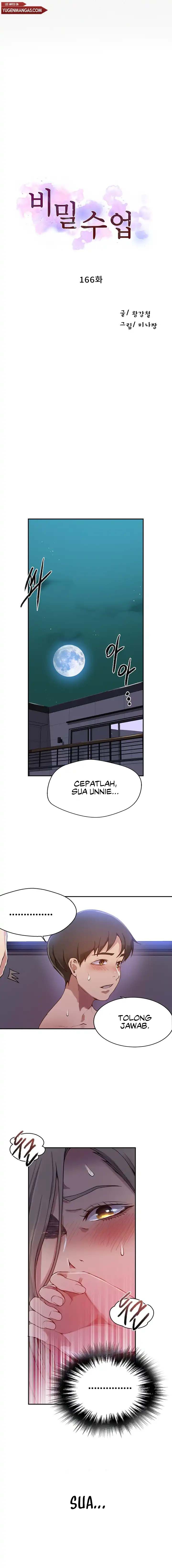 Secret Class - Chapter 166 2