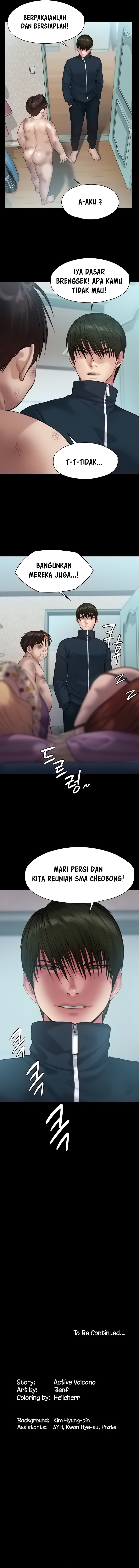 Queen Bee (Andrew) - Chapter 214 15