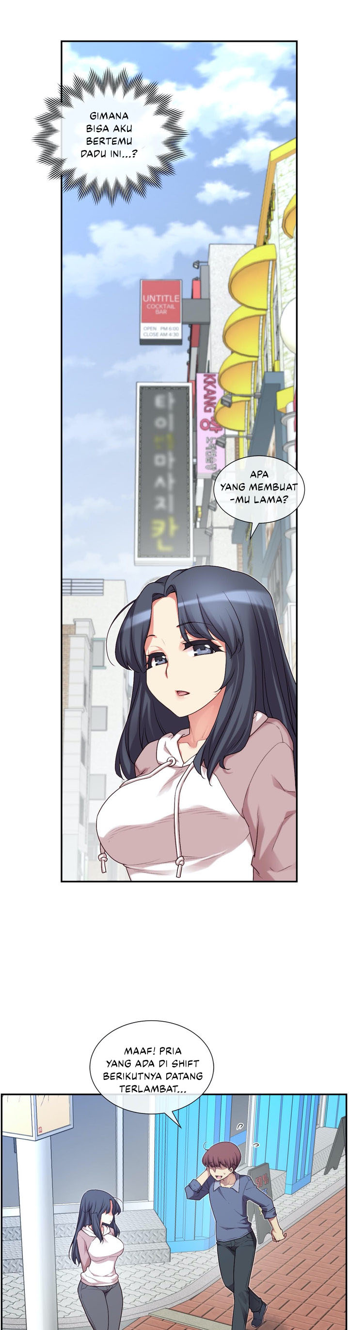 The Girlfriend Dice - Chapter 25 97