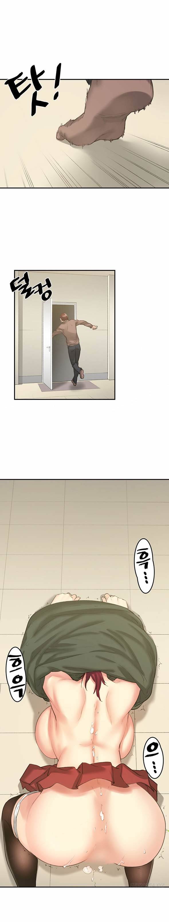 Best Friend Girlfriend - Chapter 22 20