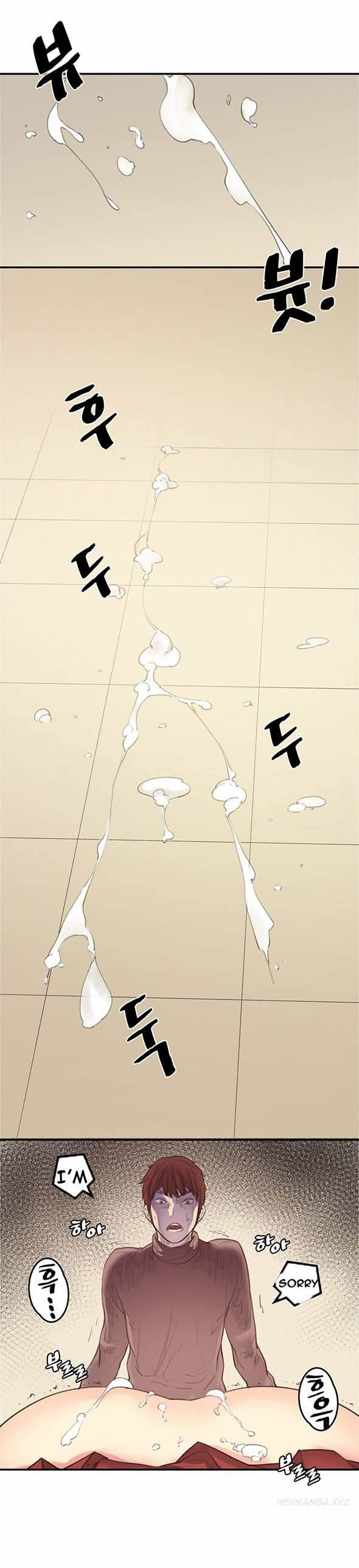 Best Friend Girlfriend - Chapter 22 19