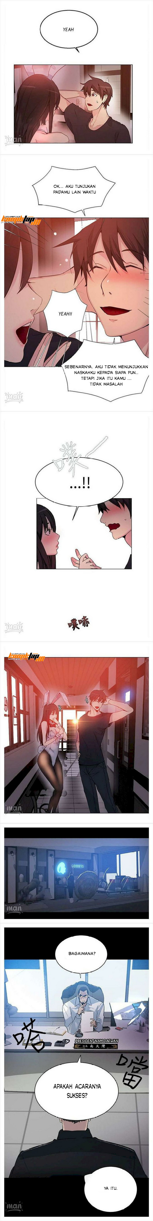 PC Goddess Room - Chapter 22 6