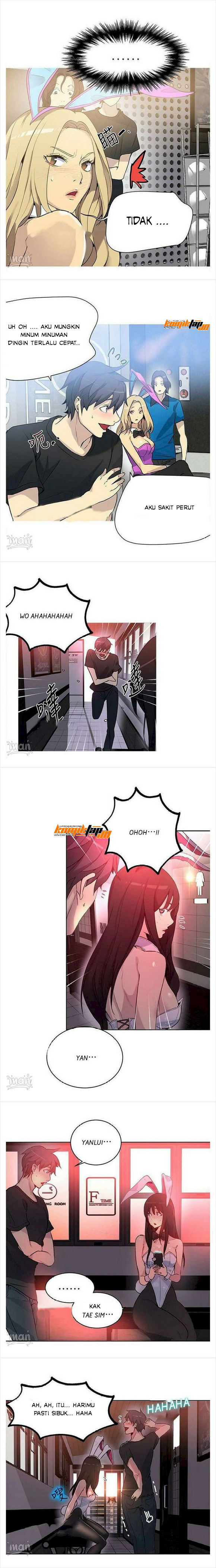 PC Goddess Room - Chapter 22 4