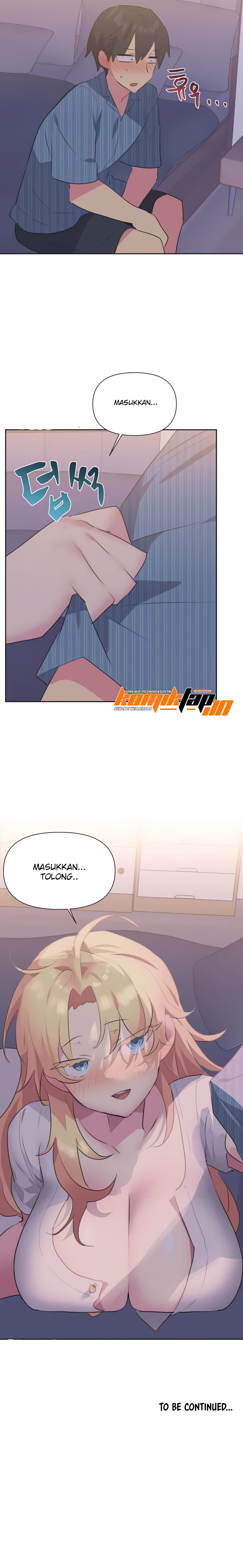 Idol&#8217;s Mating - Chapter 22 13