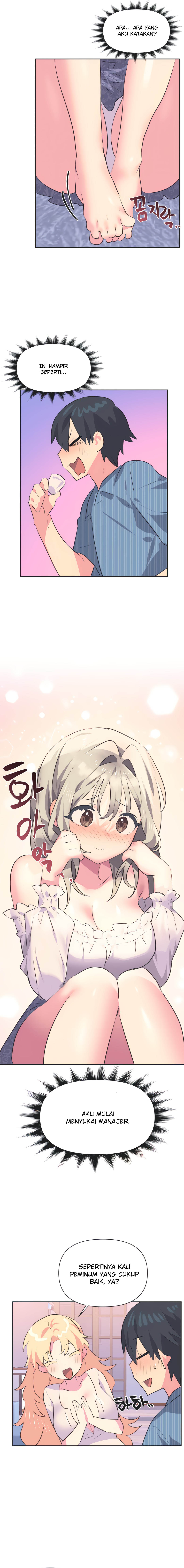 Idol&#8217;s Mating - Chapter 22 6