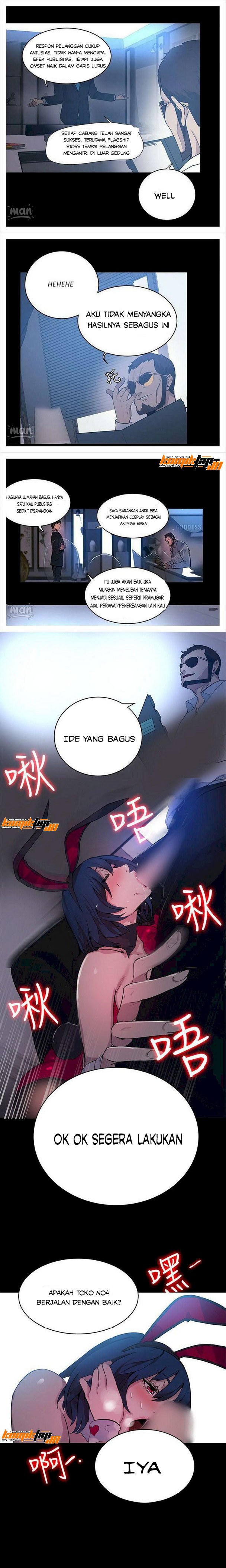 PC Goddess Room - Chapter 22 7