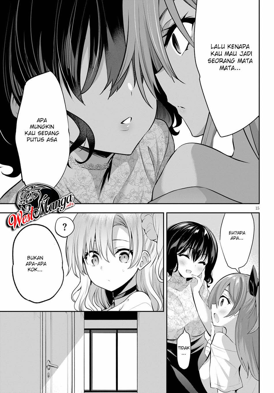 Strategic Lovers - Chapter 2 18