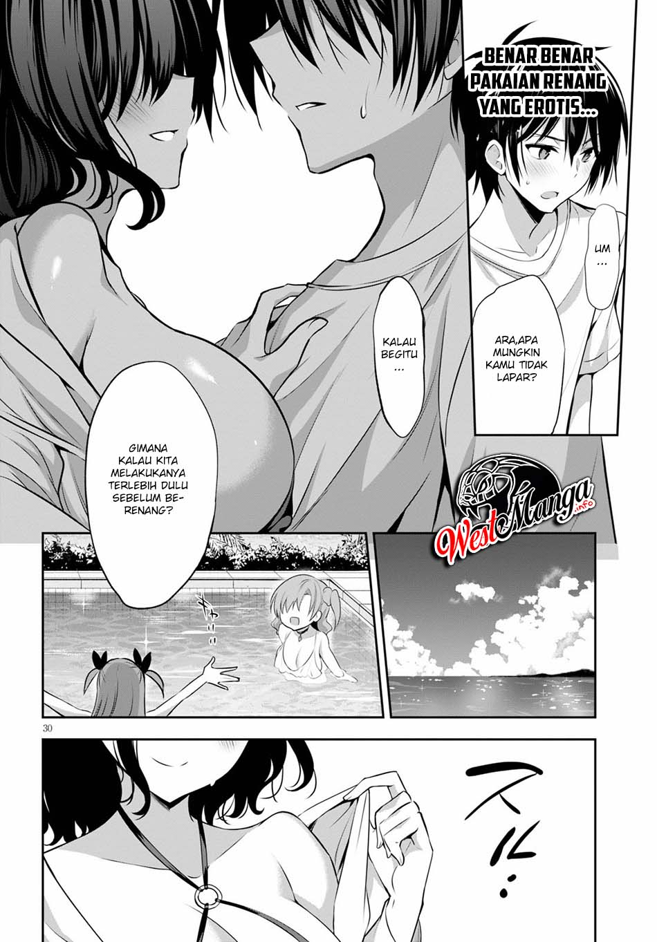 Strategic Lovers - Chapter 2 34
