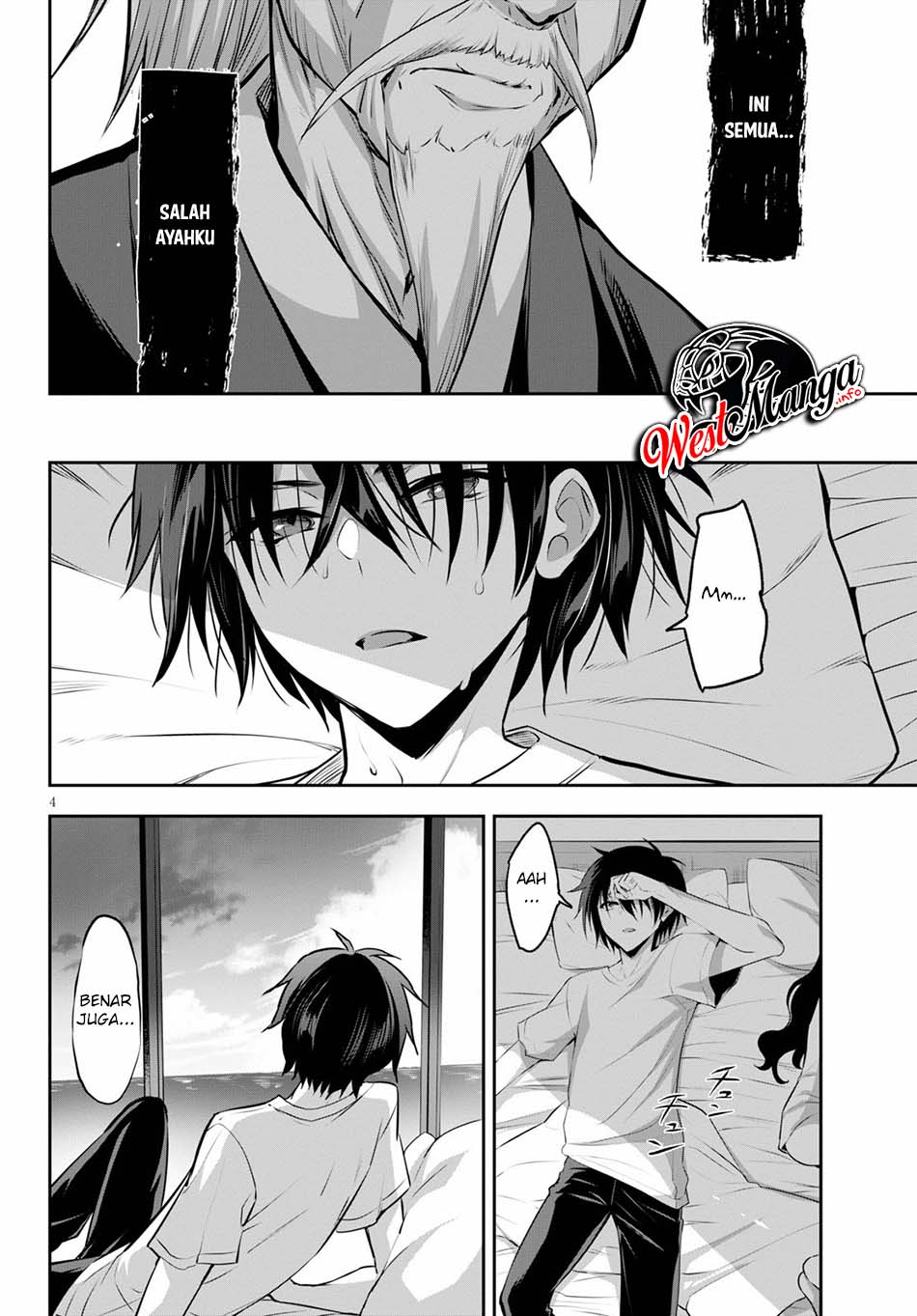 Strategic Lovers - Chapter 2 6