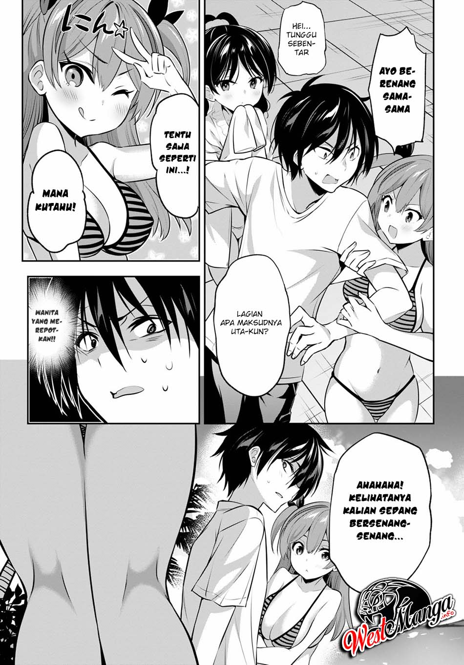 Strategic Lovers - Chapter 2 24