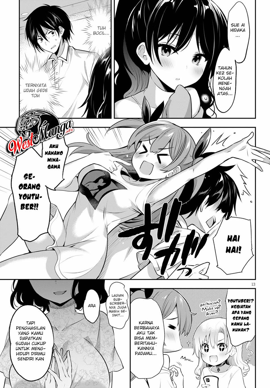 Strategic Lovers - Chapter 2 15