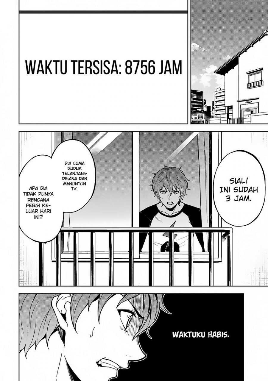 Ore no Genjitsu wa Renai Game?? ka to Omottara Inochigake no Game datta - Chapter 2 6