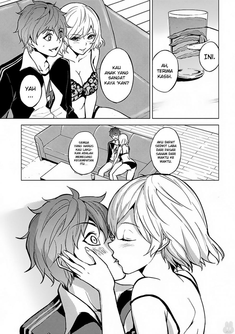 Ore no Genjitsu wa Renai Game?? ka to Omottara Inochigake no Game datta - Chapter 2 39