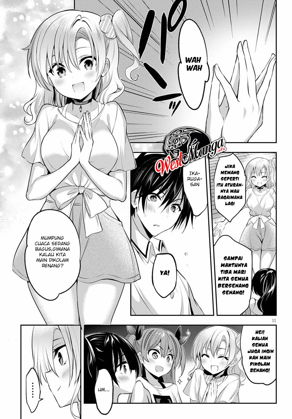 Strategic Lovers - Chapter 2 13