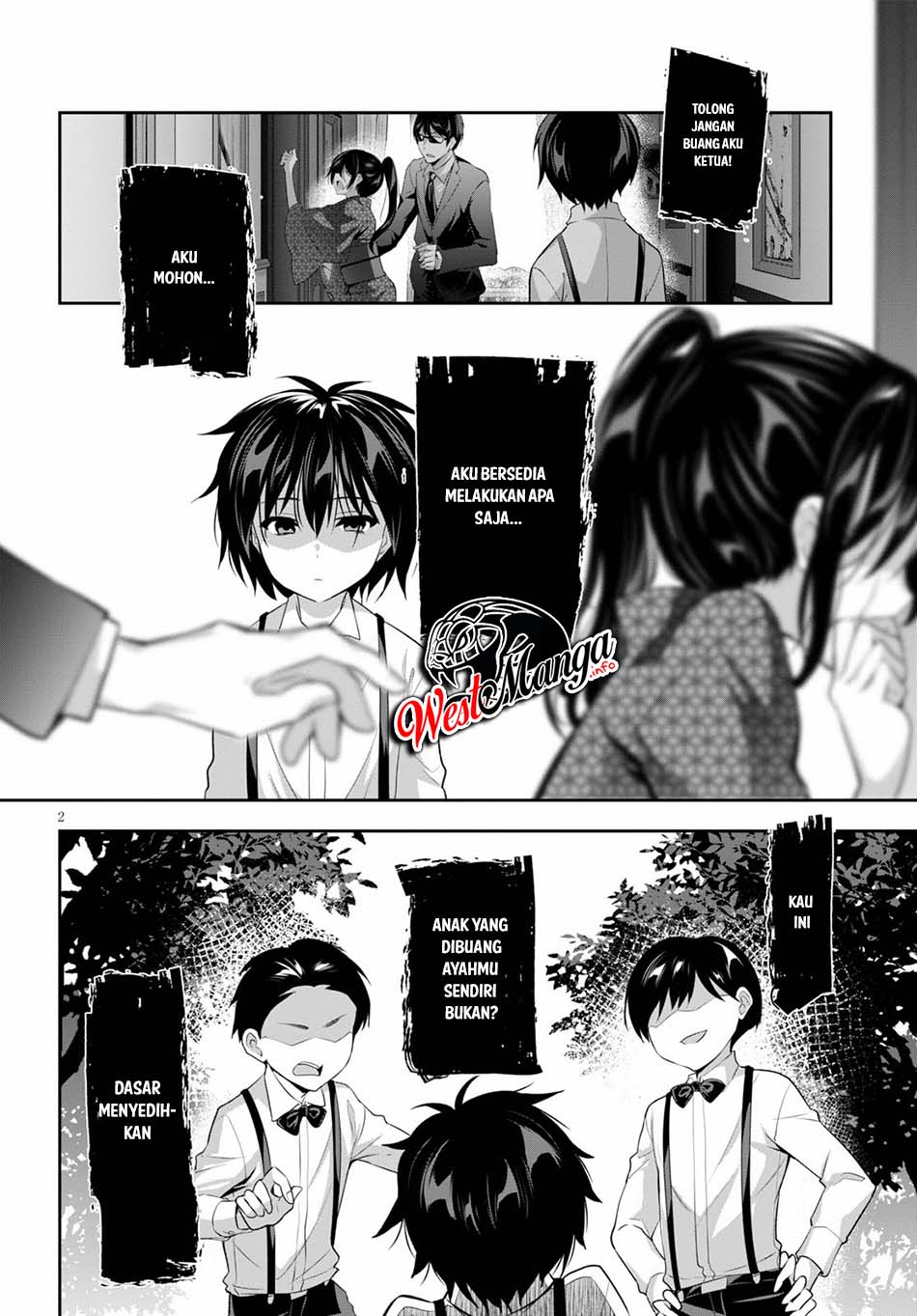 Strategic Lovers - Chapter 2 4