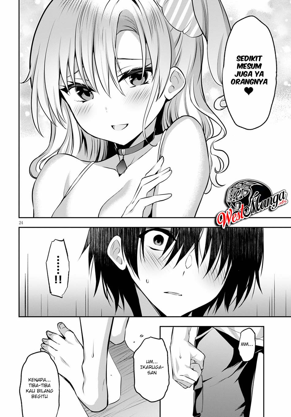 Strategic Lovers - Chapter 2 27