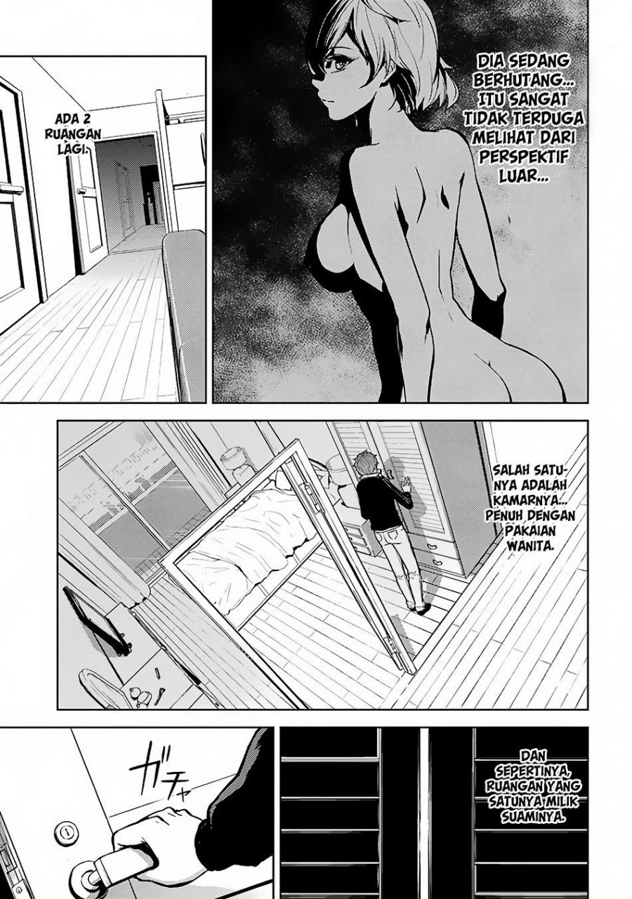 Ore no Genjitsu wa Renai Game?? ka to Omottara Inochigake no Game datta - Chapter 2 9