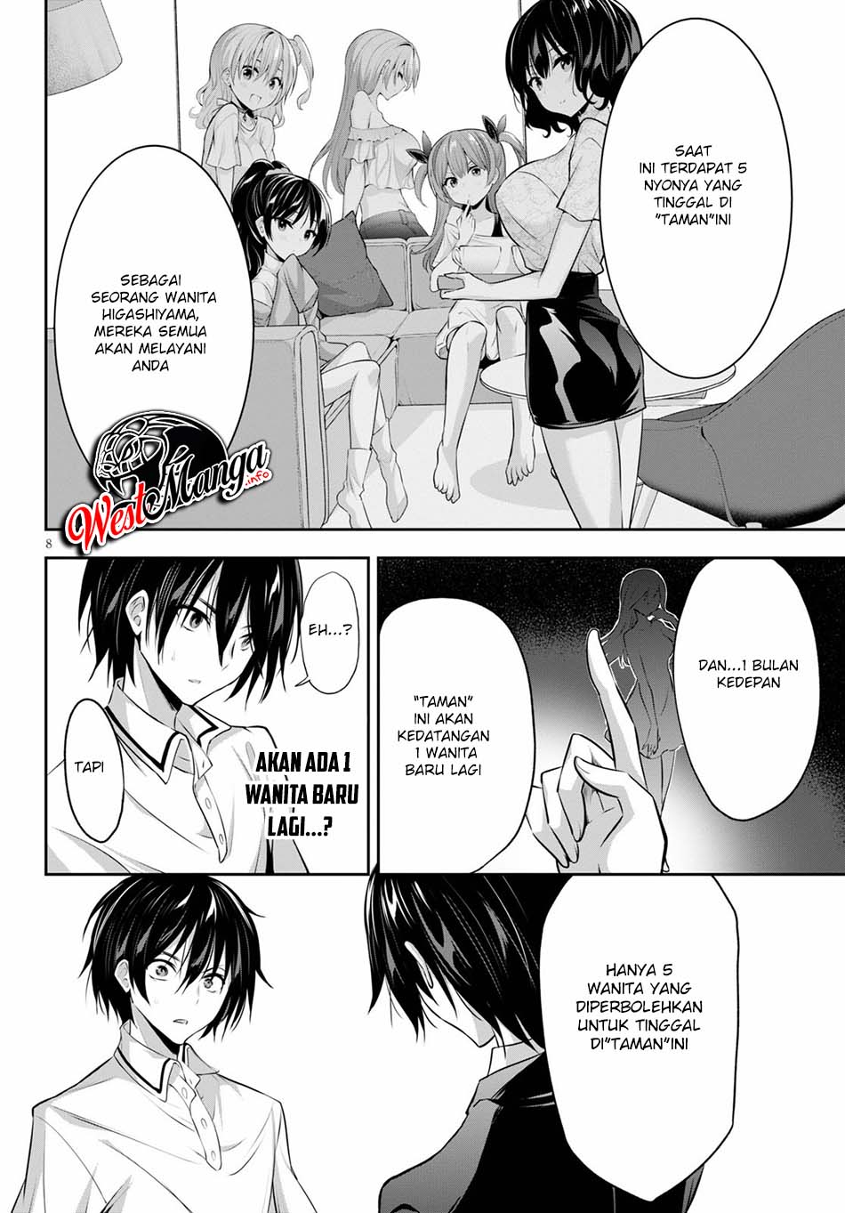 Strategic Lovers - Chapter 2 10