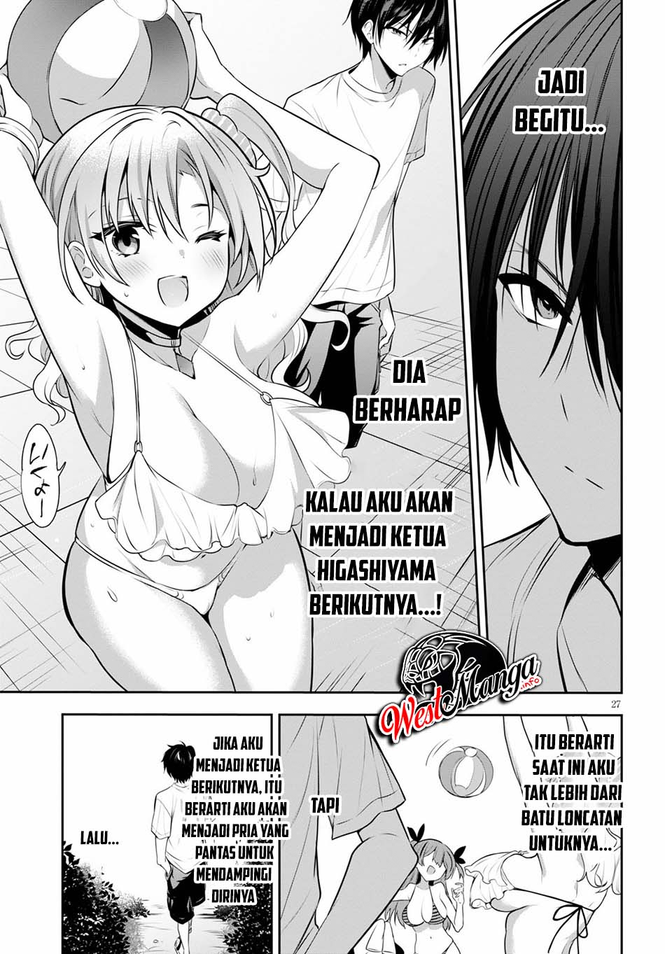 Strategic Lovers - Chapter 2 30