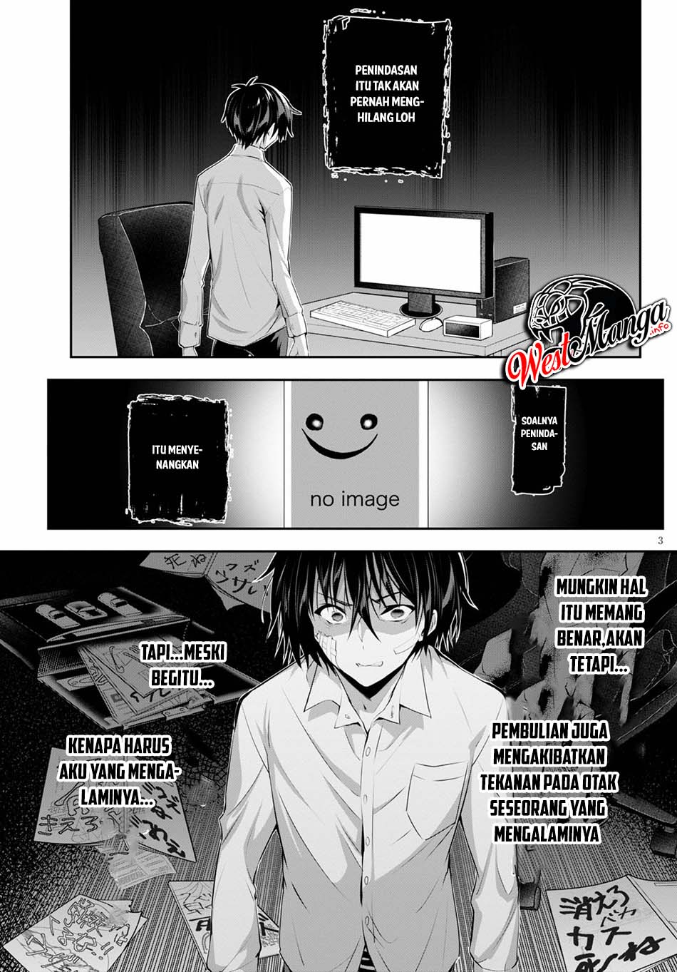 Strategic Lovers - Chapter 2 5