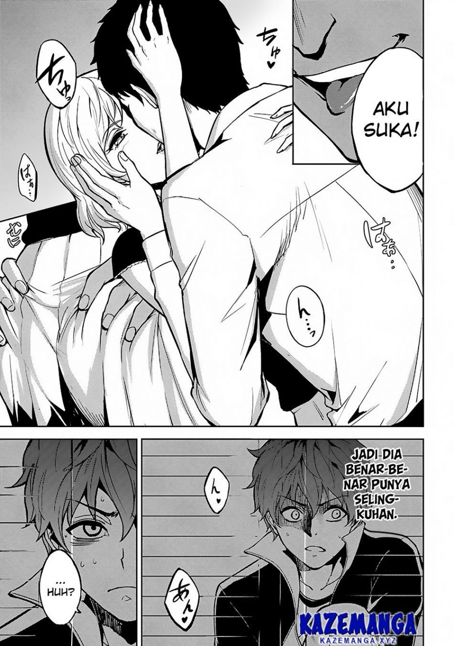 Ore no Genjitsu wa Renai Game?? ka to Omottara Inochigake no Game datta - Chapter 2 17