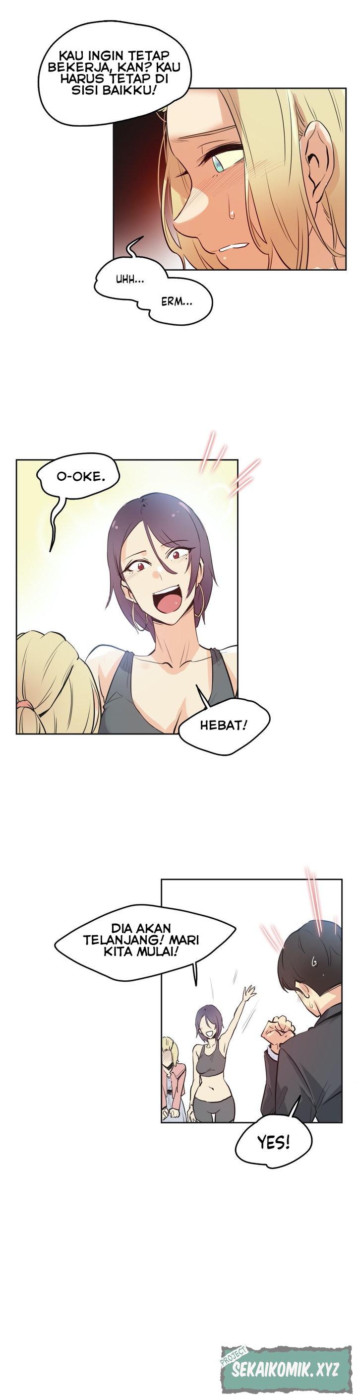 Daddy&#8217;s Wild Oats - Chapter 33 14