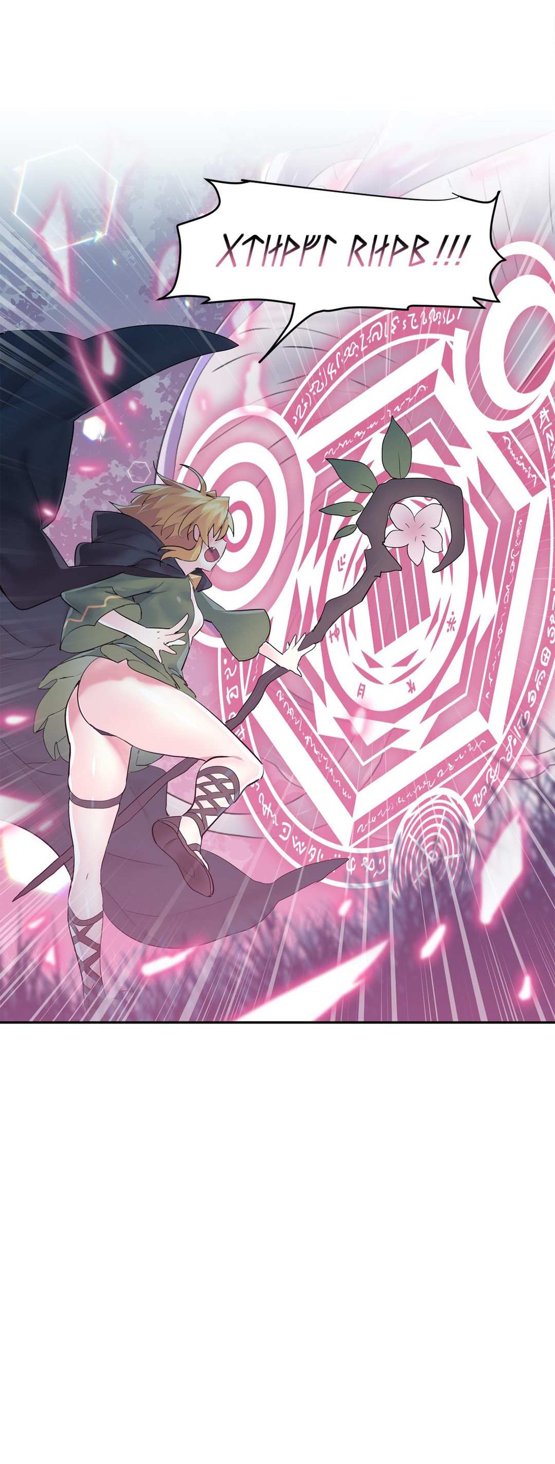 Log in to Lust-a-land - Chapter 38 25