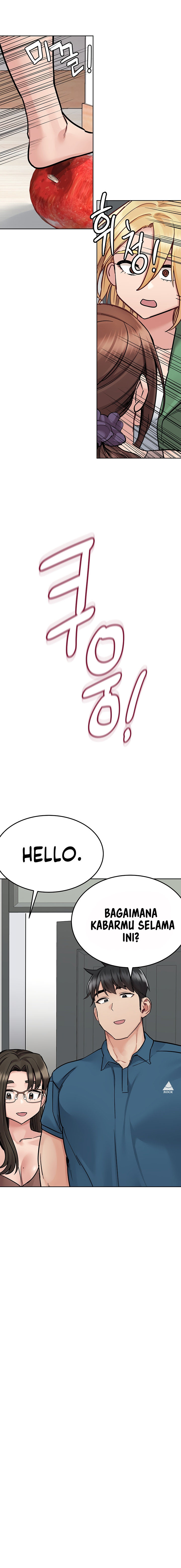 Keep It a Secret From Your Mother! - Chapter 91 33
