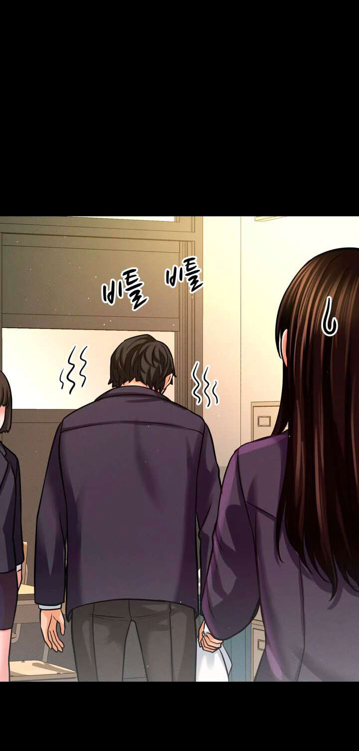 Charming Girl - Chapter 44 50