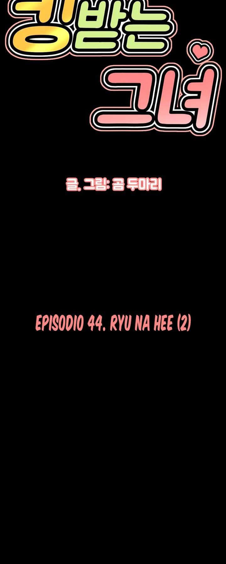 Charming Girl - Chapter 44 3
